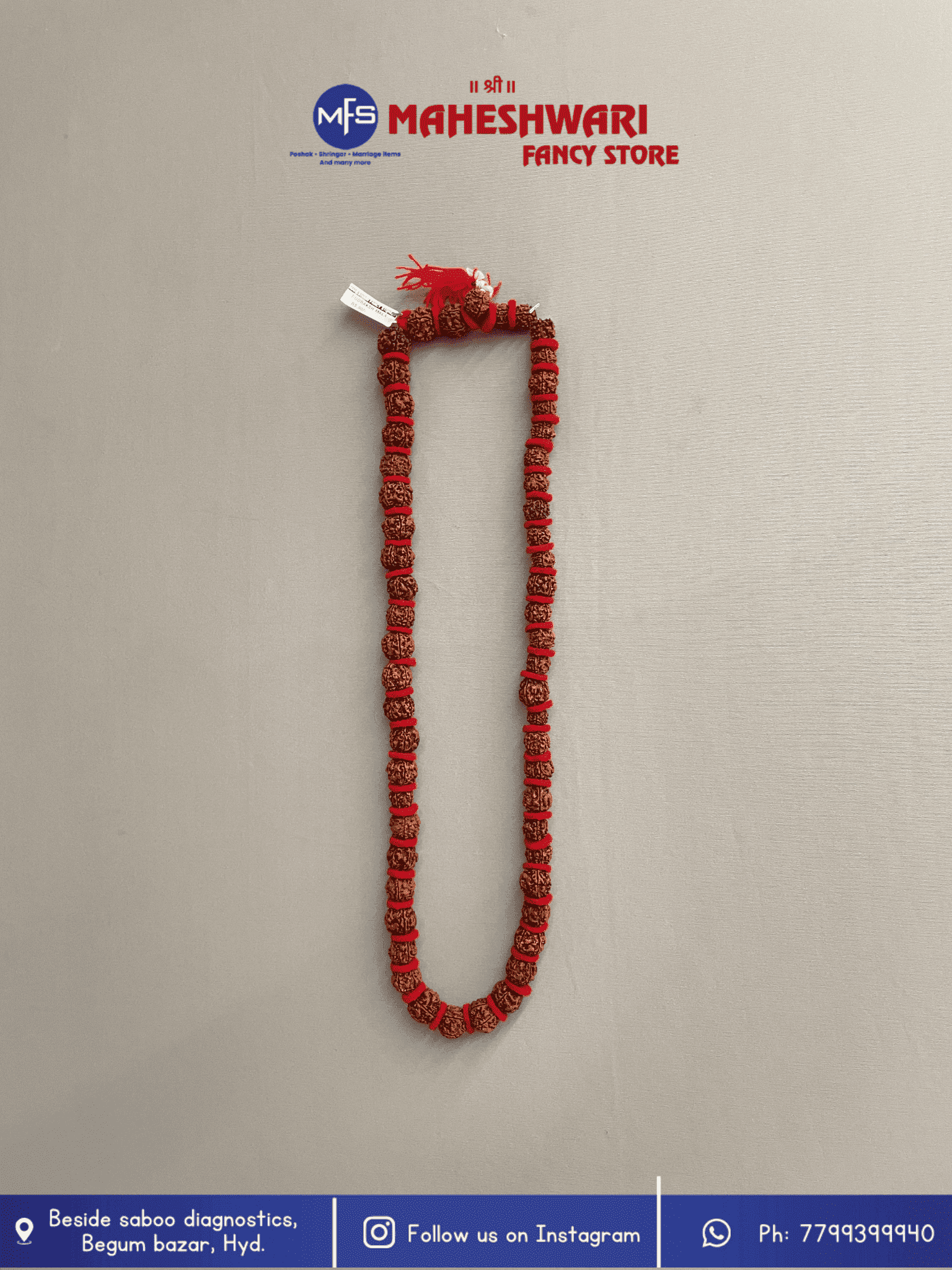 Maheshwari Fancy Store - Dark Brown Rudraksha Mala